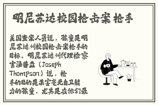 八重子为丘丘人繁衍后代免费观看